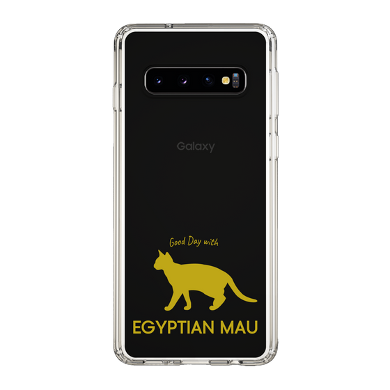 Slim Protection Case［ &UCHINOCO - Egyptian Mau ］