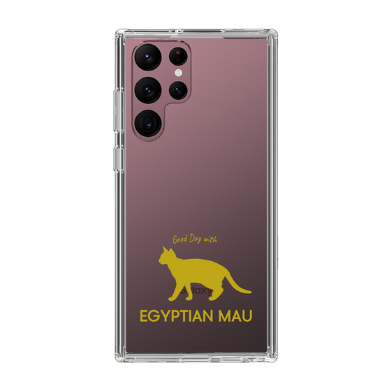 Slim Protection Case［ &UCHINOCO - Egyptian Mau ］