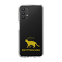 Slim Protection Case［ &UCHINOCO - Egyptian Mau ］