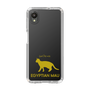 Slim Protection Case［ &UCHINOCO - Egyptian Mau ］