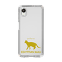 Slim Protection Case［ &UCHINOCO - Egyptian Mau ］