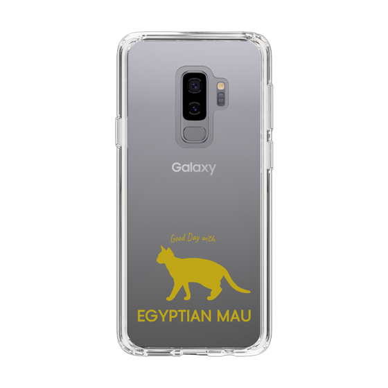 Slim Protection Case［ &UCHINOCO - Egyptian Mau ］