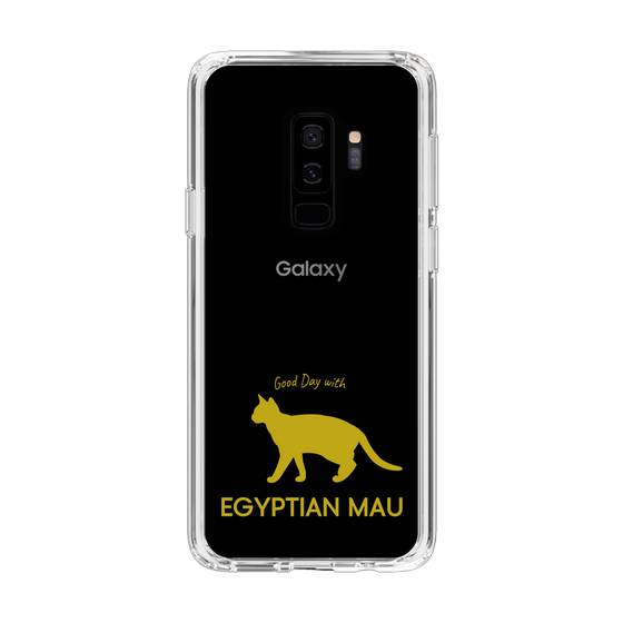 Slim Protection Case［ &UCHINOCO - Egyptian Mau ］