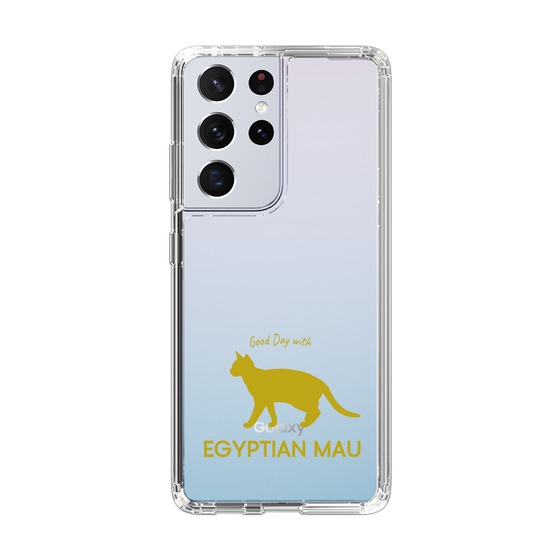 Slim Protection Case［ &UCHINOCO - Egyptian Mau ］
