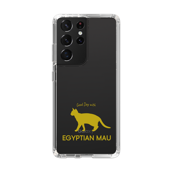 Slim Protection Case［ &UCHINOCO - Egyptian Mau ］