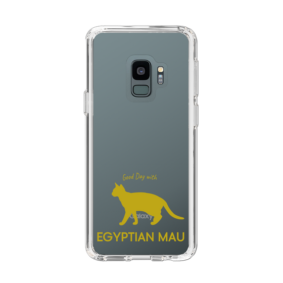 Slim Protection Case［ &UCHINOCO - Egyptian Mau ］