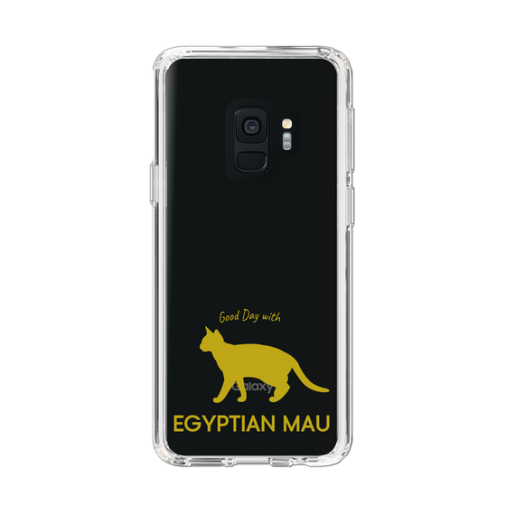 Slim Protection Case［ &UCHINOCO - Egyptian Mau ］