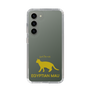 Slim Protection Case［ &UCHINOCO - Egyptian Mau ］