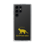 Slim Protection Case［ &UCHINOCO - Egyptian Mau ］