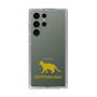 Slim Protection Case［ &UCHINOCO - Egyptian Mau ］