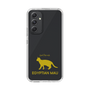 Slim Protection Case［ &UCHINOCO - Egyptian Mau ］