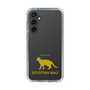 Slim Protection Case［ &UCHINOCO - Egyptian Mau ］