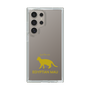 Slim Protection Case［ &UCHINOCO - Egyptian Mau ］