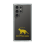 Slim Protection Case［ &UCHINOCO - Egyptian Mau ］