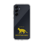 Slim Protection Case［ &UCHINOCO - Egyptian Mau ］