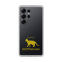 Slim Protection Case［ &UCHINOCO - Egyptian Mau ］