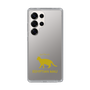 Slim Protection Case［ &UCHINOCO - Egyptian Mau ］