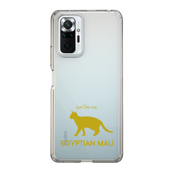 Slim Protection Case［ &UCHINOCO - Egyptian Mau ］
