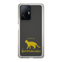 Slim Protection Case［ &UCHINOCO - Egyptian Mau ］