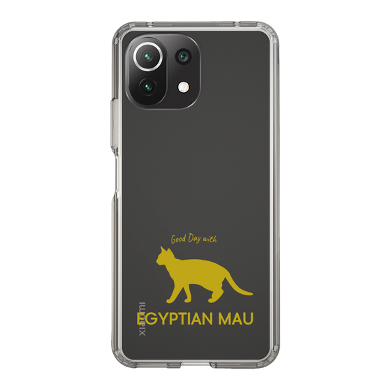 Slim Protection Case［ &UCHINOCO - Egyptian Mau ］