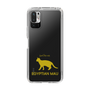 Slim Protection Case［ &UCHINOCO - Egyptian Mau ］