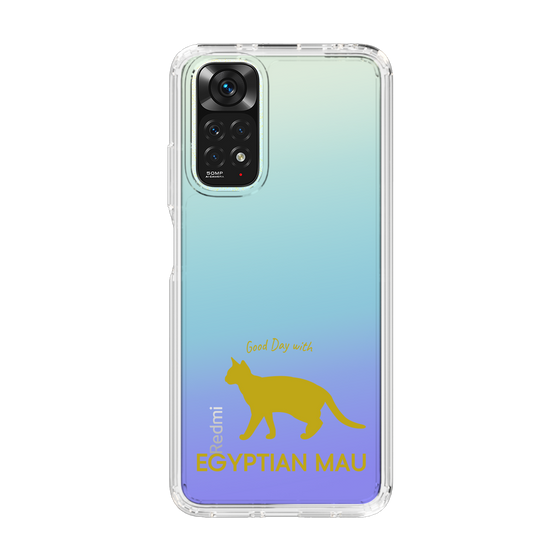 Slim Protection Case［ &UCHINOCO - Egyptian Mau ］