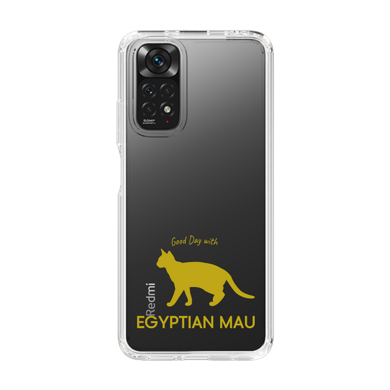 Slim Protection Case［ &UCHINOCO - Egyptian Mau ］