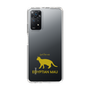 Slim Protection Case［ &UCHINOCO - Egyptian Mau ］