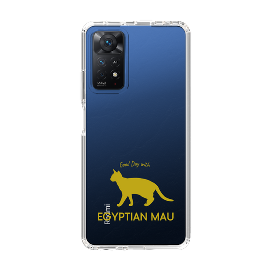 Slim Protection Case［ &UCHINOCO - Egyptian Mau ］