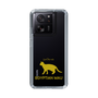 Slim Protection Case［ &UCHINOCO - Egyptian Mau ］