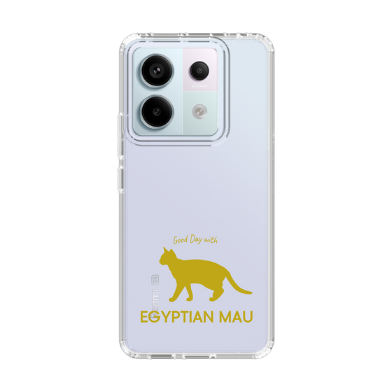 Slim Protection Case［ &UCHINOCO - Egyptian Mau ］