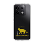 Slim Protection Case［ &UCHINOCO - Egyptian Mau ］