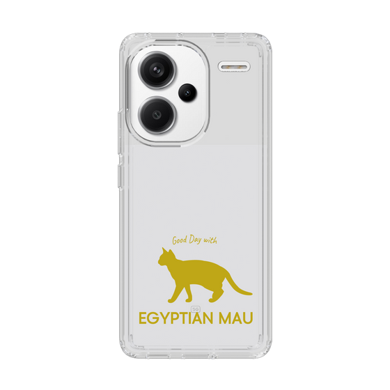 Slim Protection Case［ &UCHINOCO - Egyptian Mau ］