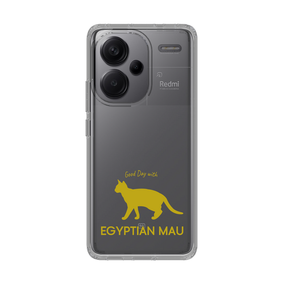 Slim Protection Case［ &UCHINOCO - Egyptian Mau ］