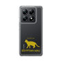 Slim Protection Case［ &UCHINOCO - Egyptian Mau ］