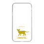 Slim Protection Case［ &UCHINOCO - Oriental ］