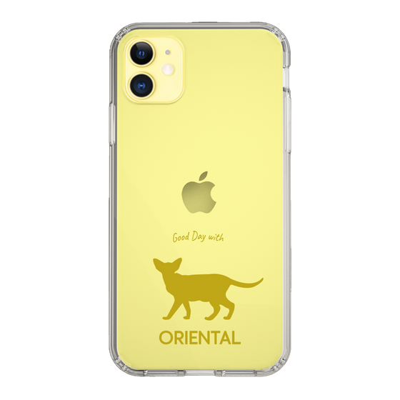 Slim Protection Case［ &UCHINOCO - Oriental ］