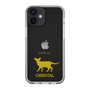 Slim Protection Case［ &UCHINOCO - Oriental ］