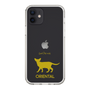 Slim Protection Case［ &UCHINOCO - Oriental ］