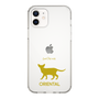 Slim Protection Case［ &UCHINOCO - Oriental ］