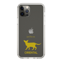 Slim Protection Case［ &UCHINOCO - Oriental ］