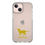 Slim Protection Case［ &UCHINOCO - Oriental ］