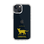 Slim Protection Case［ &UCHINOCO - Oriental ］