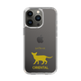 Slim Protection Case［ &UCHINOCO - Oriental ］