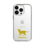 Slim Protection Case［ &UCHINOCO - Oriental ］