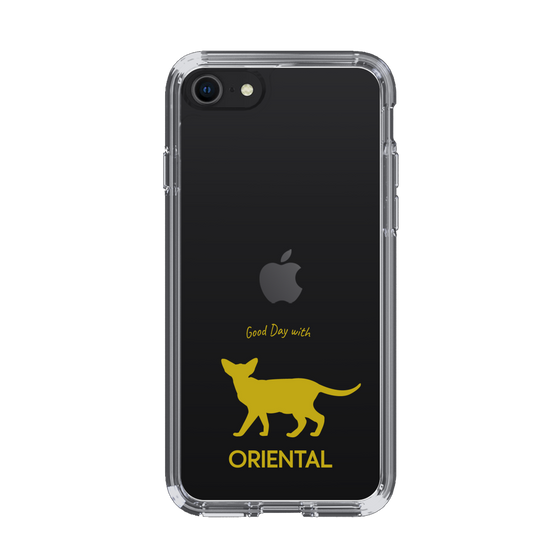 Slim Protection Case［ &UCHINOCO - Oriental ］