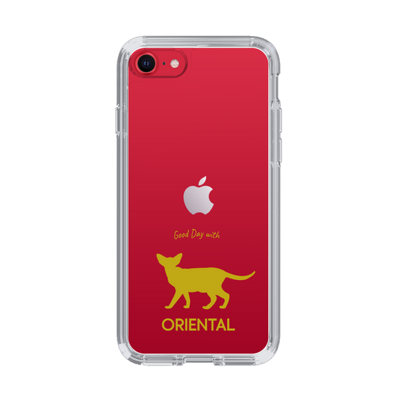 Slim Protection Case［ &UCHINOCO - Oriental ］