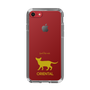 Slim Protection Case［ &UCHINOCO - Oriental ］