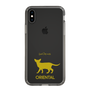 Slim Protection Case［ &UCHINOCO - Oriental ］