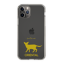 Slim Protection Case［ &UCHINOCO - Oriental ］